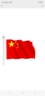 广东东莞室外工地小工,主要负责抽水偶尔打一下混凝土,可加班的联系我,有体检优先,工期大概10-15天,