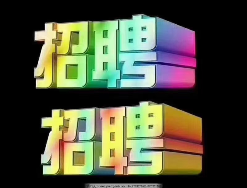 安徽六安安徽六安工地招工招