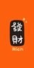 朔州怀仁市招挖机吴家窑村附近没有车半天班雇个60勾机，太大不行。60左右的车