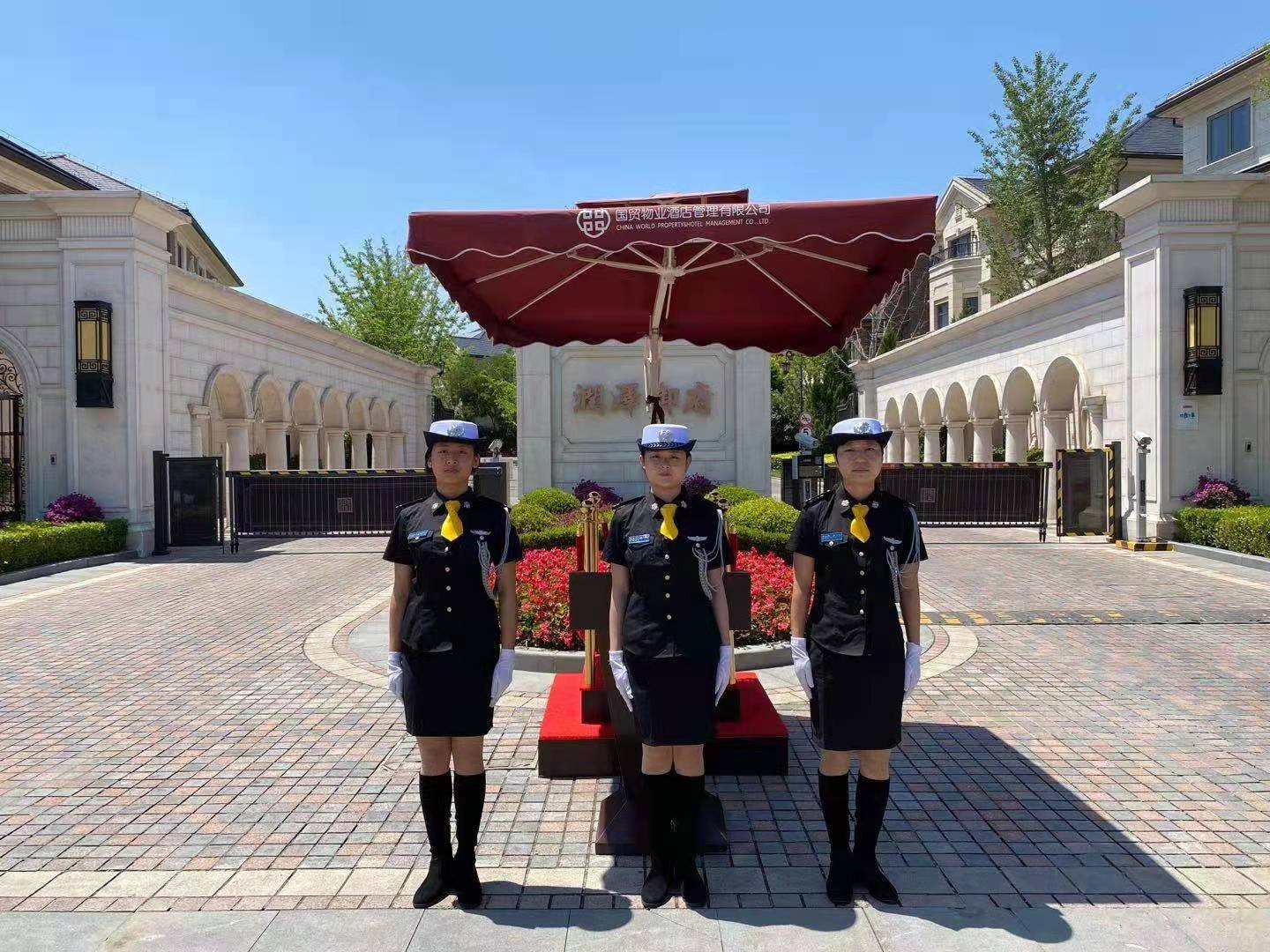 北京朝阳区200元招女保安押一天