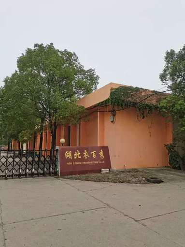 魚泡網(wǎng)