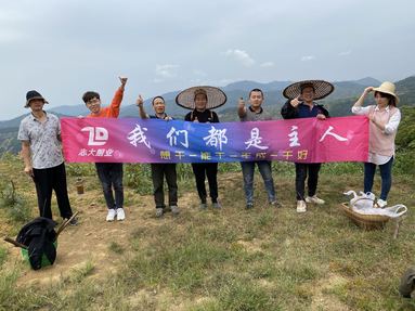 魚泡網(wǎng)