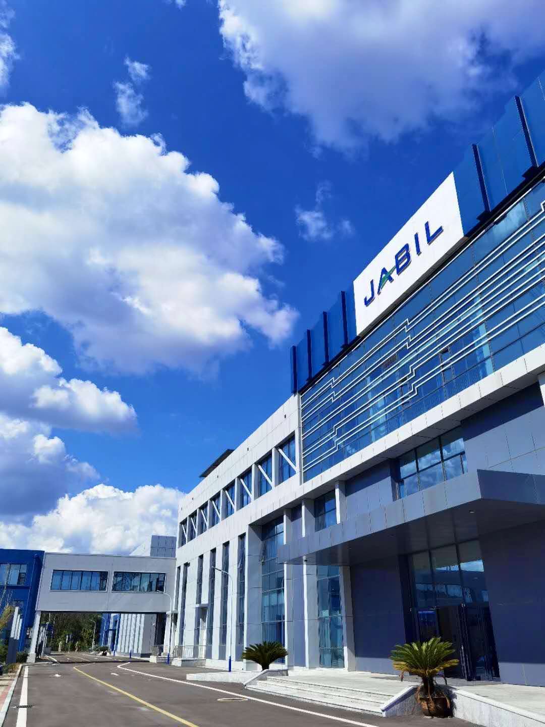 山东威海捷普(威海)电子招聘(一)要求年龄18-45周岁男女