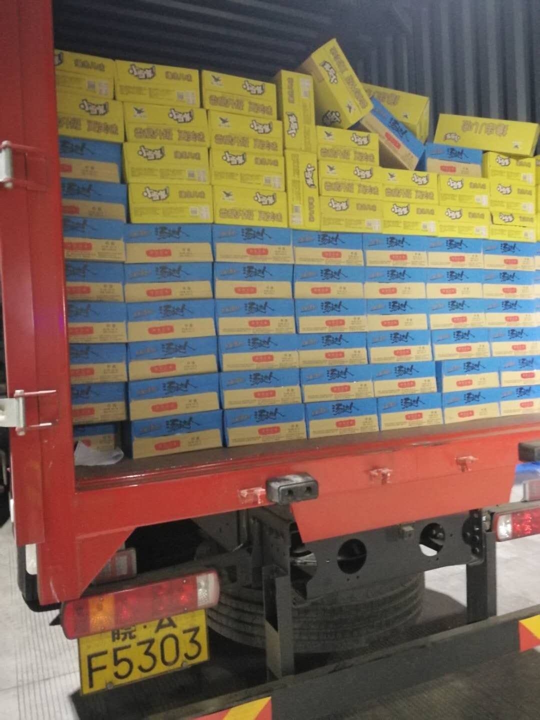 【郧西招聘】10月23日招聘信息PG电子APP下载 - 官方