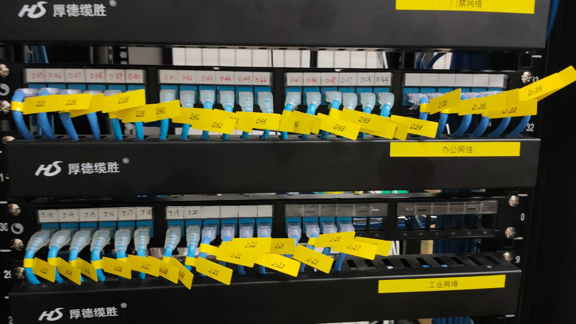 广东东莞网络点布线,熟悉,机柜安装整理,做标签,水晶头,科隆