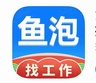 小吃店服务员