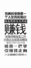 先生