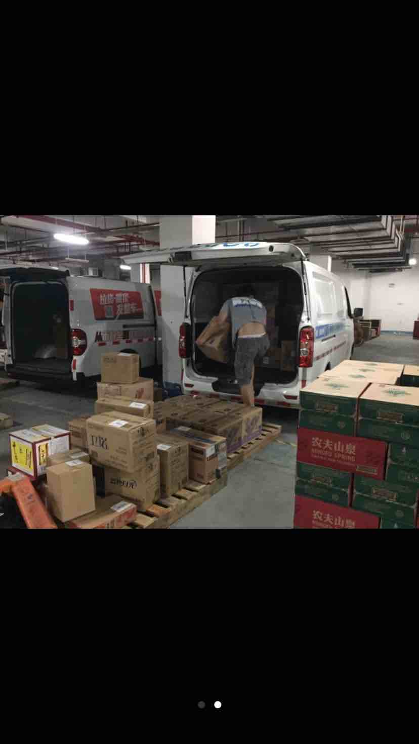 广州白云区招面包车送货司机,负责门