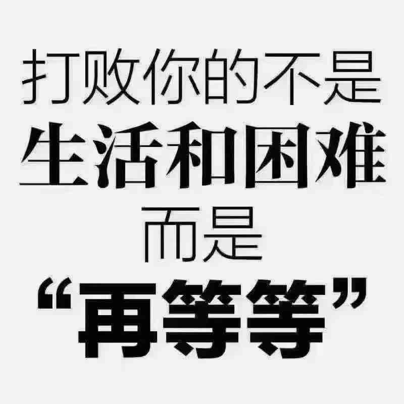 深圳龍華區勝利勝利長白班勝利勝利阿不凡招聘