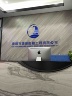 学徒(管理)