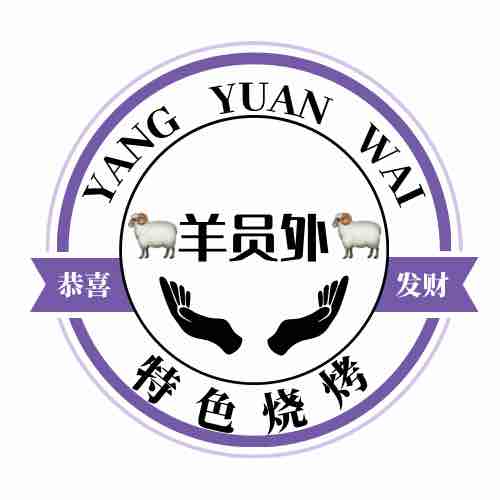 品味江湖菜的独特风味——北碚新体验