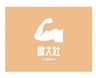 青岛市北区明天市浮山附近找1个小工,打电锤打线槽,管吃,闲着的联系我,现钱骑电瓶车来就行,附近几公里