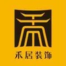 广东佛山佛山市南海狮山官窑~家装公司~长期招水电电工!要求做大弯工艺!招水电工、给排水工~点工~包工~都