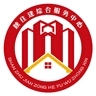 咸阳秦都区招指挥/司索工