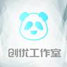 长治襄垣县招聘通信行业木杆爬杆打钢线专业师傅1名，长期有活干，中午管饭，不需要栽杆干力工的