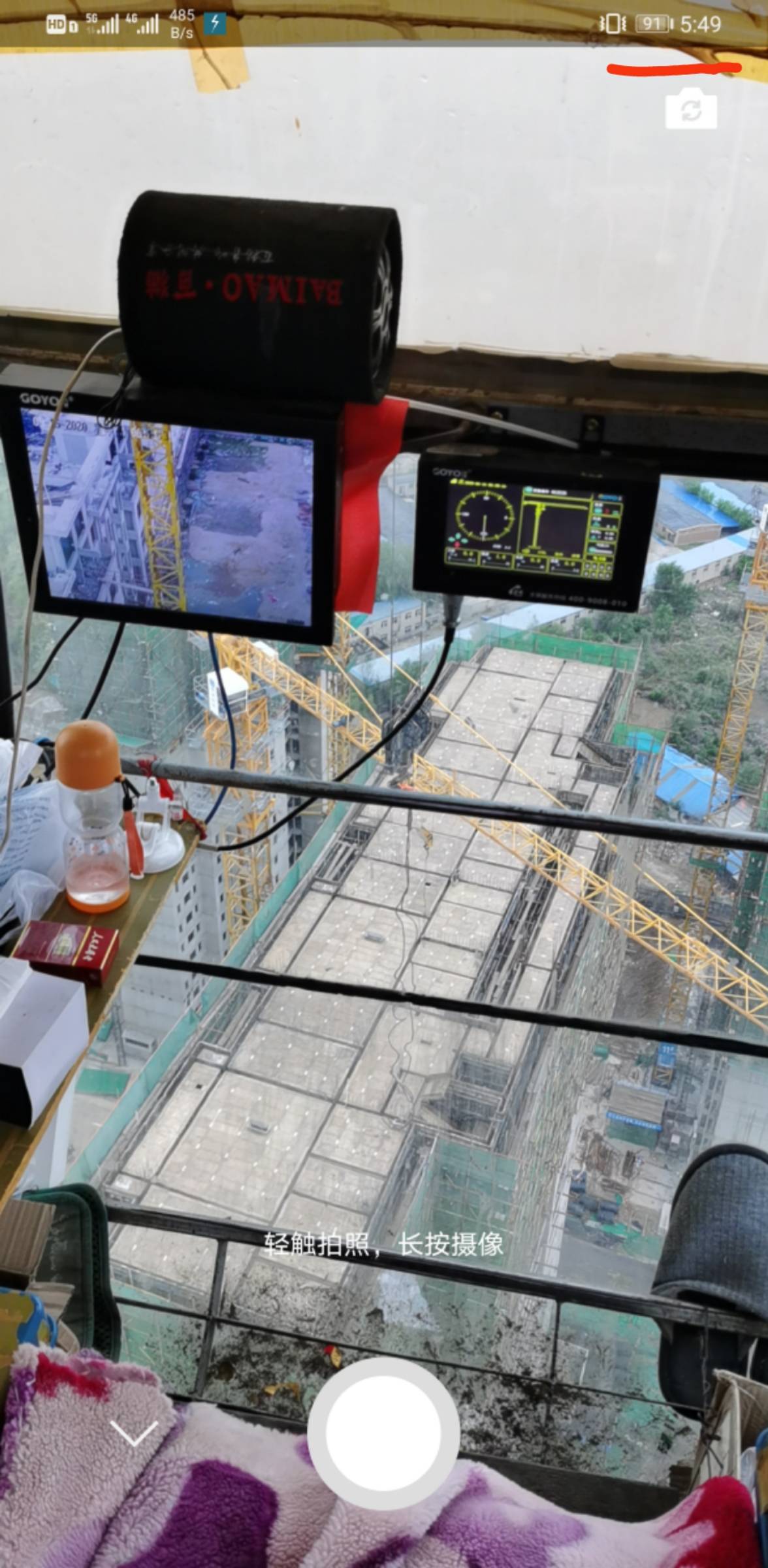 辽宁沈阳塔吊司机