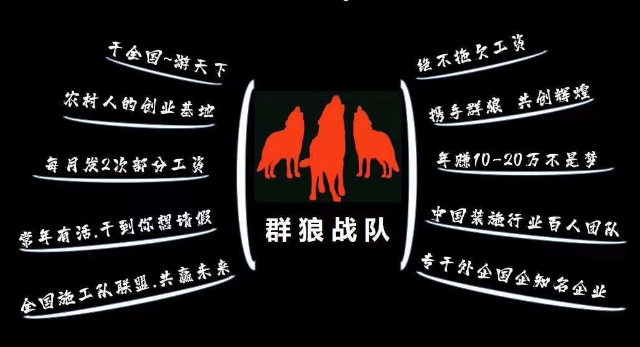 江苏苏州招alc安装工