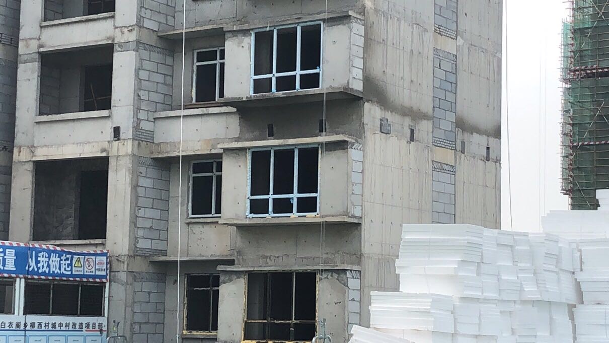 濮阳范县外墙水泥砂浆找平5公分泡沫板一遍网一遍抗裂-鱼泡网