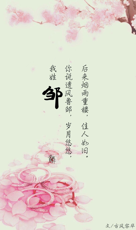 钢筋工/布料/预埋/绑扎
