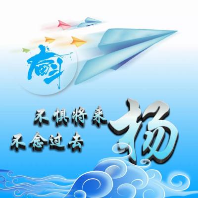 深圳找水电工作,我做事踏实,认真细致-鱼泡网