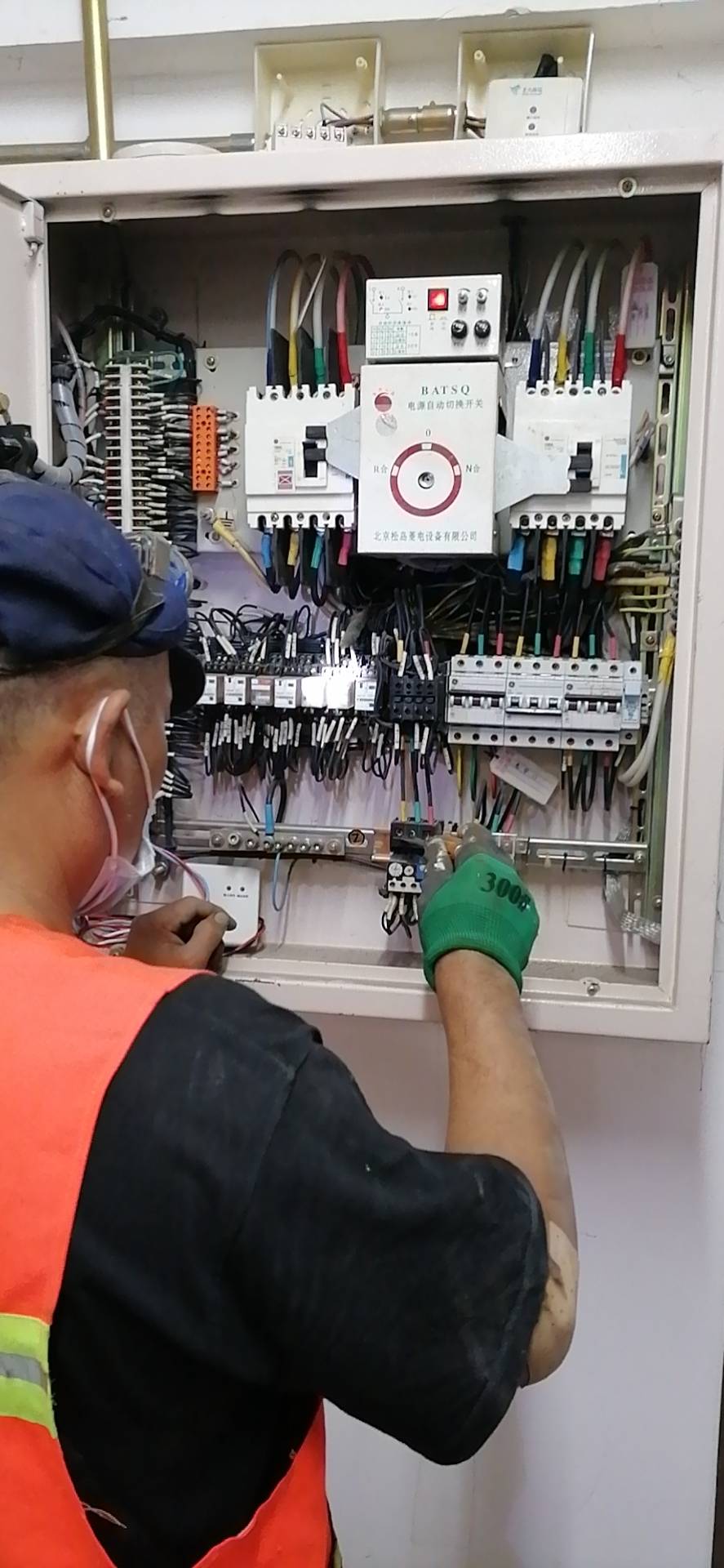 北京朝阳区动力电工,风机房开关,污