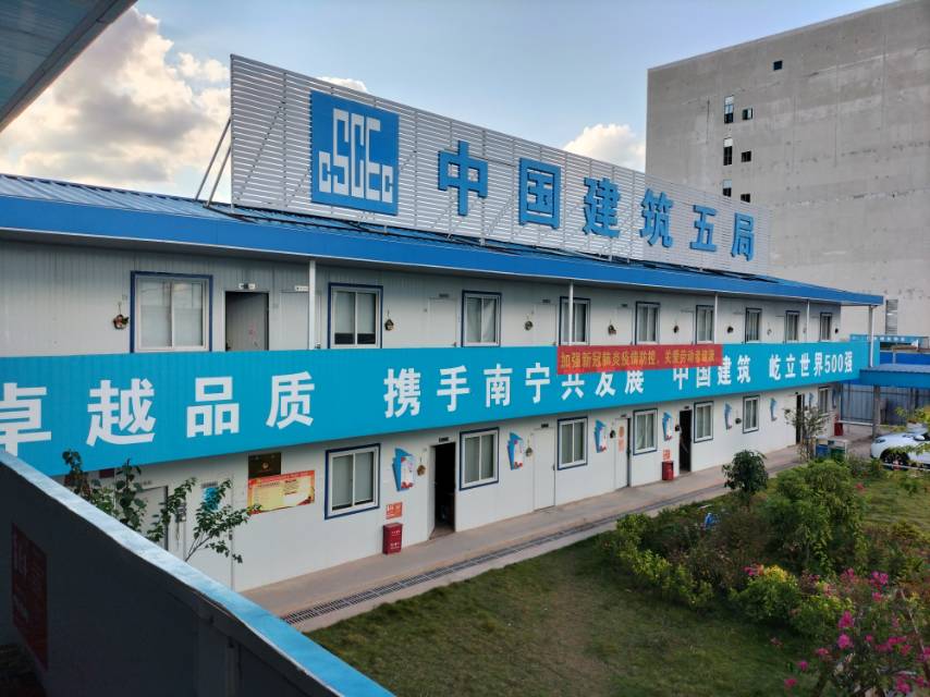 南宁西乡塘区中国建筑第五工程局专业机电分包单位湖南富元机电