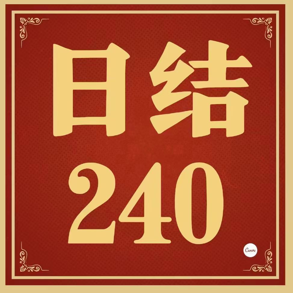 北京顺义区日结240元免费住宿零食日用品库房长800
