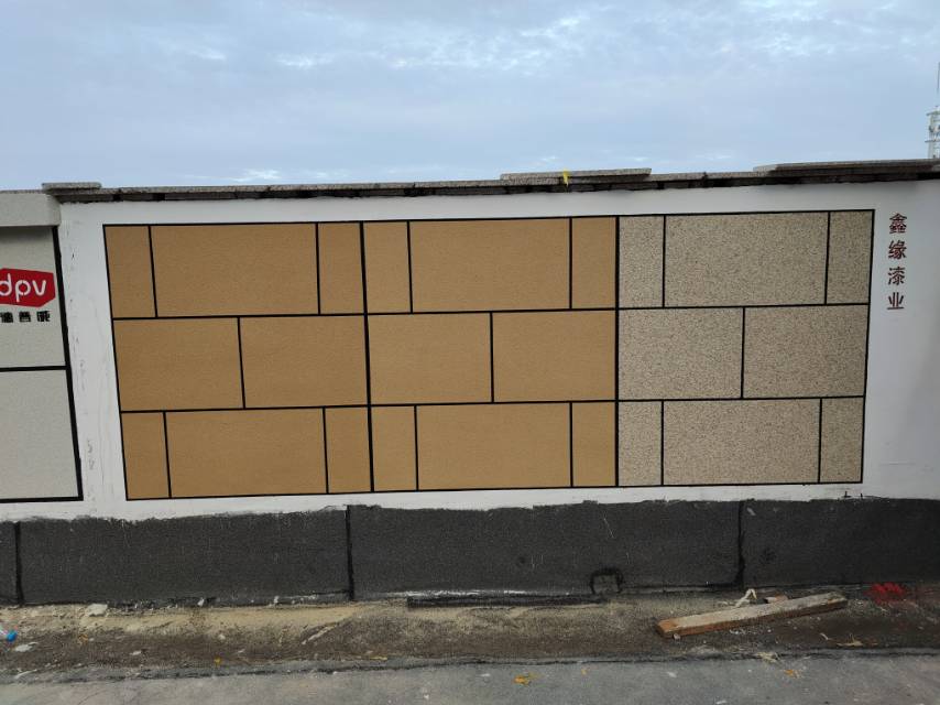 南阳社旗县常年找内外墙,乳胶漆真石漆师傅.工地管住.活在南阳